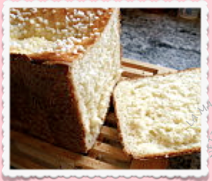 Ma brioche entièrement à la MAP !