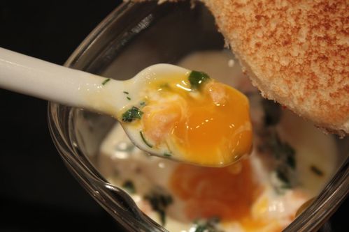 Multi Délices: Oeufs cocotte au saumon en yaourtière
