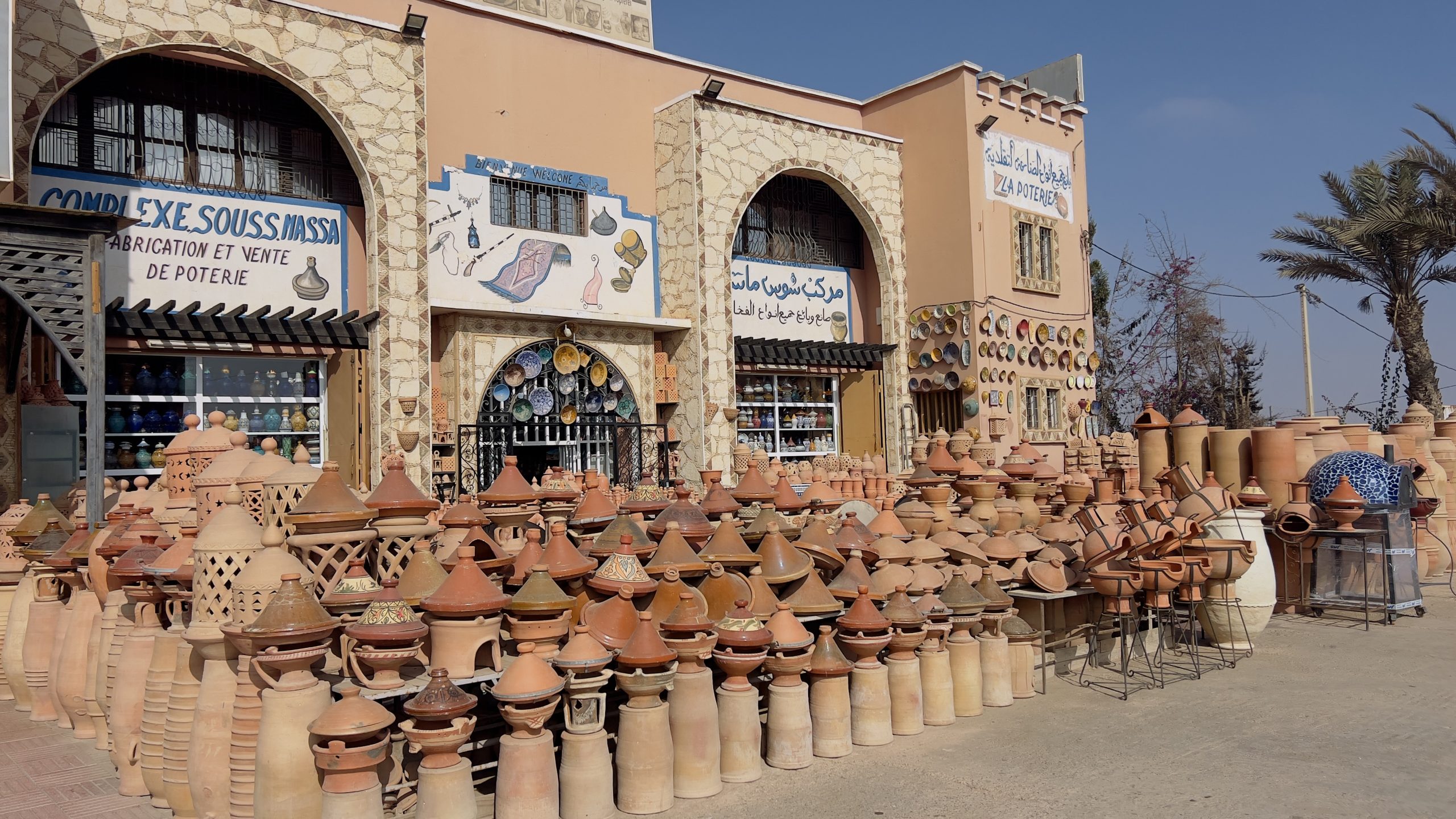 Ateliers de Poterie près d&rsquo;Agadir